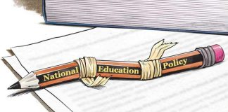 National Education Policy and Rudraksh Immigration