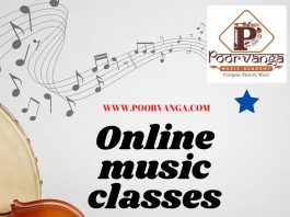 Online Carnatic Music Classes in Tamil Nadu
