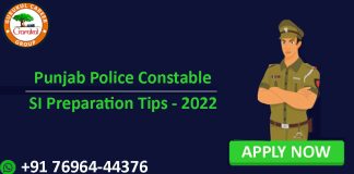punjab-police-constable-si-preparation-tips-2022