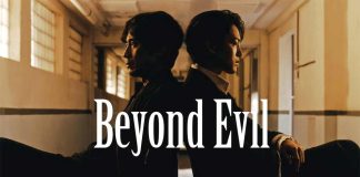 Reviews of Beyond Evil